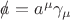$\rlap{\(/\)}a = a^{\mu} \gamma_{\mu}$