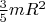 $\frac{3}{5}mR^2$