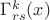 $\Gamma^k_{rs}(x)$