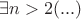 $\exists n > 2 (...)$