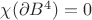 $\chi(\partial B^4)=0$