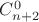 $C_{n+2}^{0}$