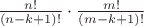 $\frac{n!}{(n-k+1)!} \cdot \frac{m!}{(m-k+1)!}$