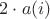 $2 \cdot a (i)$ $2 \cdot a (i)$