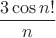 $\dfrac{3\cos n!}{n}$