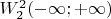 $W_2^2(-\infty;+\infty)$