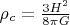 ${\rho }_{c}=\frac{3{H}^{2}}{8\pi G}$