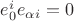 $e_{0}^{i}{{e}_{\alpha i}}=0$