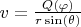 $v = \frac{Q(\varphi)}{r \sin(\theta)}$