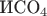 $\text{ИСО}_4$