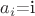 ${a_i}$=i