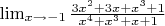 $\lim_{x \to -1} \frac {3x^2+3x+x^3+1}{x^4+x^3+x+1}$