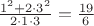 $\frac{1^2+2\cdot3^2}{2\cdot1\cdot3}={19\over6}$