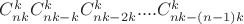 $C_{nk}^{k}C_{nk-k}^{k}C_{nk-2k}^{k}....C_{nk-(n-1)k}^{k}$