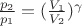 $\frac {p_2}{p_1} = (\frac {V_1}{V_2})^\gamma$ $\frac {p_2}{p_1} = (\frac {V_1}{V_2})^\gamma$