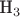 H_3
