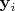 $\mathbf y_i$
