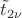 $\tilde{t}_{2\nu}$