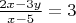 $\frac{2x-3y}{x-5}=3$