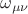 $\omega_{\mu \nu}$
