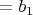 $у=b_1$