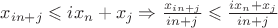 $x_{in+j}\leqslant ix_n+x_j \Rightarrow \frac{x_{in+j}}{in+j} \leqslant \frac{ix_n+x_j}{in+j}$