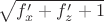 $\sqrt{f'_x+f'_z+1}$