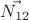 $\vec{N_{12}}$