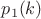$p_1(k)$