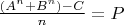 $\frac{(A^n+B^n)-C}{n} =P}$