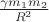 $\frac{\gamma m_1m_2}{R^2}$