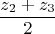 $$\frac {z_2+z_3}{2}$$