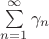 $\sum\limits_{n=1}^{\infty} \gamma_n$