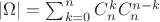 $|\Omega|=\sum_{k=0}^n C_{n}^kC_n^{n-k}$