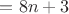 $з=8n+3$