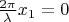 $\frac {2\pi}{\lambda} x_1 = 0$