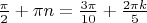 $\frac{\pi }{2} + \pi n=\frac{{3\pi }}{{10}} + \frac{{2\pi k}}{5}$