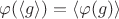 $\varphi(\langle g \rangle) = \langle \varphi (g) \rangle$