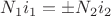 $N_1 i_1 = \pm N_2 i_2$