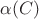 $\alpha(C)$