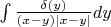 $\int\frac{\delta(y)}{(x-y)|x-y|}dy$