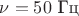 $\nu=50$ Гц