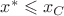 $x^*\leqslant x_C$