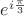 $e^{i\frac \pi 3}$