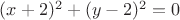 $(x+2)^2+(y-2)^2=0$ $(x+2)^2+(y-2)^2=0$