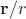 $\mathbf r/r$