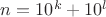 $n=10^k+10^l$