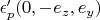$\epsilon'_p(0,-e_z,e_y)$