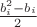 $\frac{b_i^2-b_i}2$