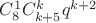 $C_8^1 C_{k+5}^k q^{k+2}$